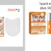 50mlsprayplus5bagsofeyemask